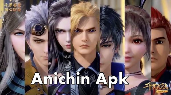 Anichin-APK-Nonton-Download-Anime-China-Terbaik-2022