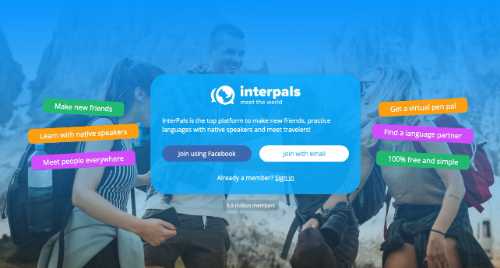 Interpals-APK-Aplikasi-Pertemanan-dan-Pertukaran-Budaya
