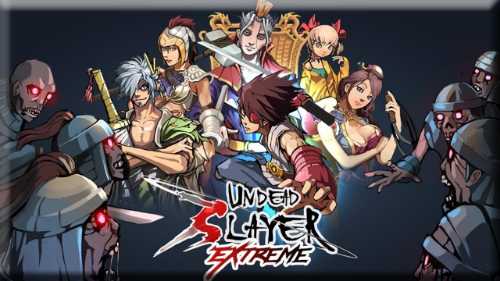 Undead-Slayer-Mod-APK