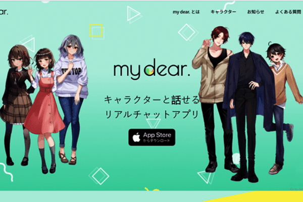 My-Dear-App-Apk