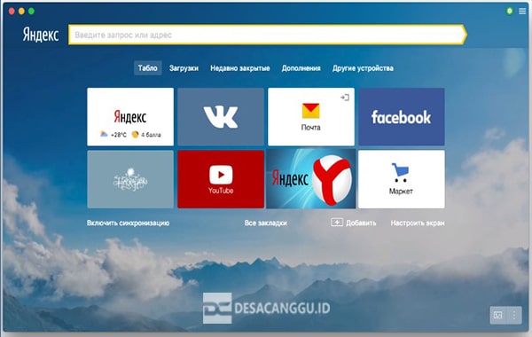 Gudangnya-Pencarian-Film-Fitur-Lengkap-Yandex-Ru-APK-Search-Video-Downloader-Gratis-Terbaru
