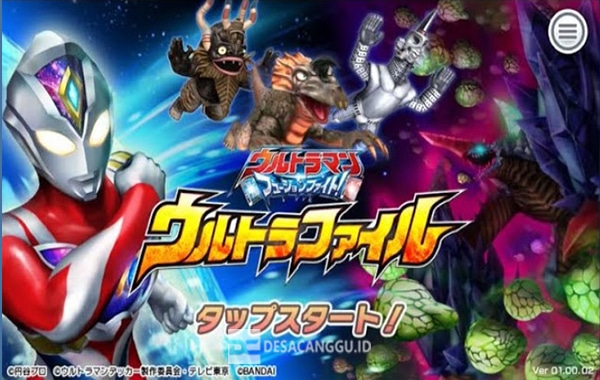 Ultraman-Fusion-Fight-Ultra-File-APK