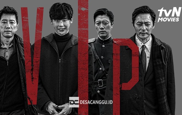Pemeran-Kunci-yang-Menjadi-Saksi-Ketegangan-Film-VIP-Lee-Jong-Suk-Sub-Indo-Banyak-Aktor-Populer